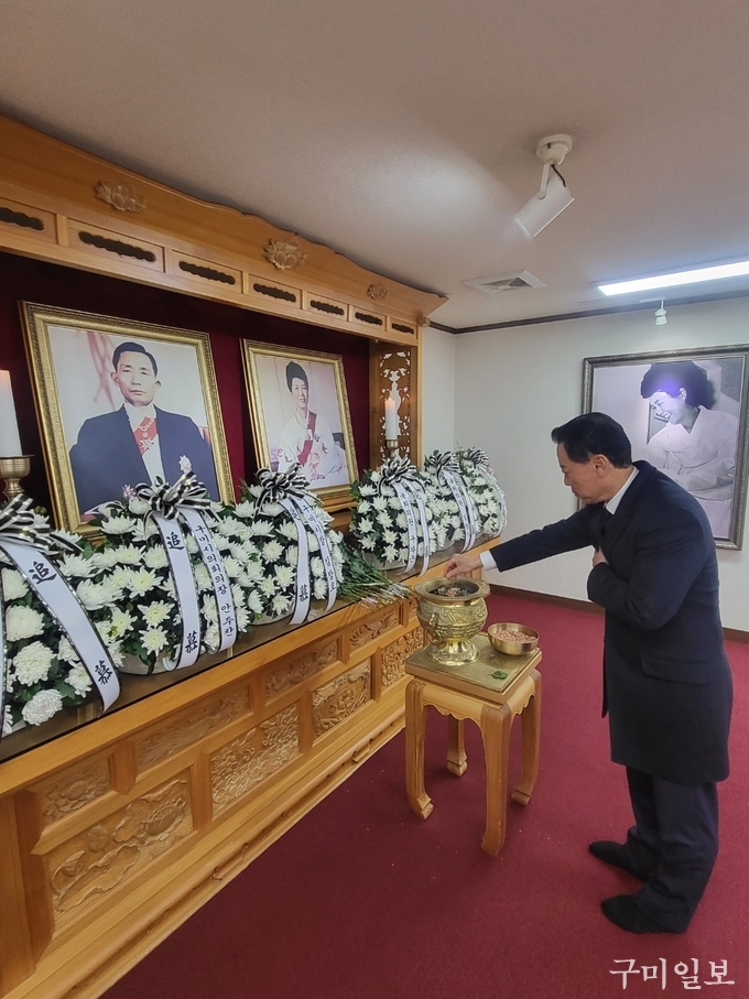 박정희 대통령 생가 참배