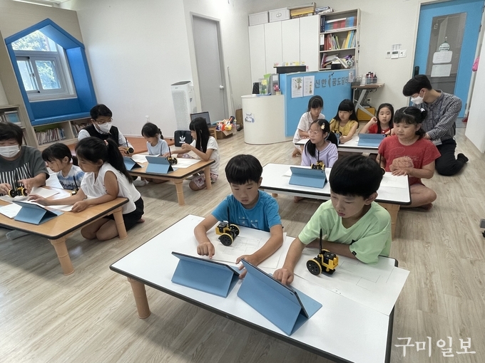 코딩교육