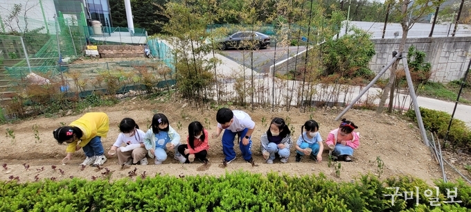 ‘오늘은 농부’,