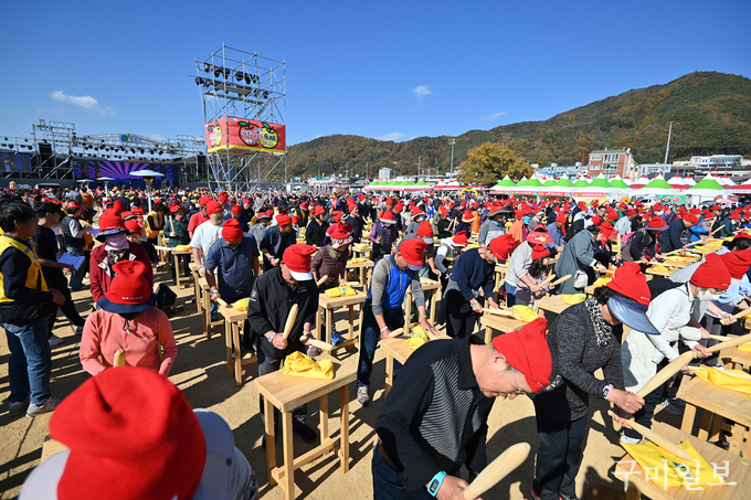 최우수 축제로 선정된 청송사과축제