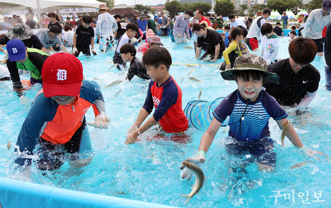 최우수 축제로 선정된 봉화은어축제