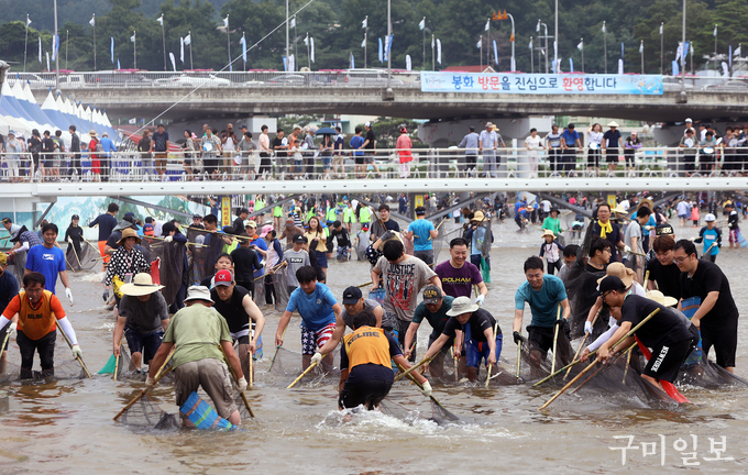 최우수 축제로 선정된 봉화은어축제