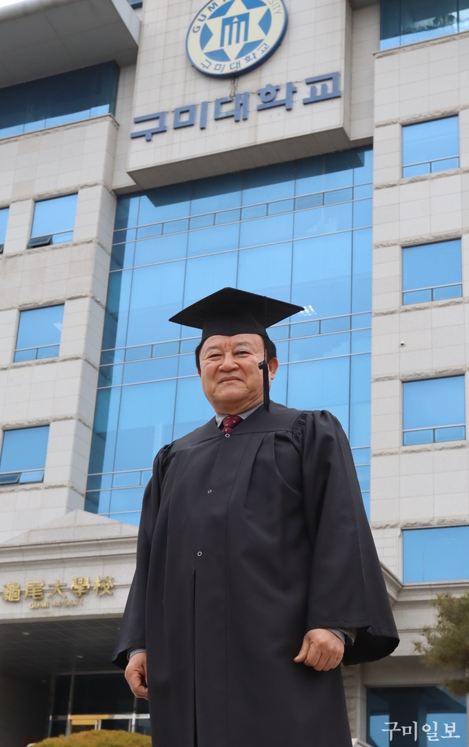 장태덕 졸업생