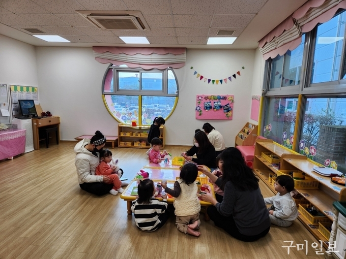 시립예향어린이집