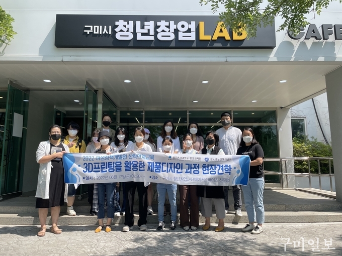 2022년 동일 사업 수업 과정