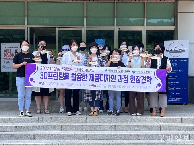 2022년 동일 사업 수업 과정