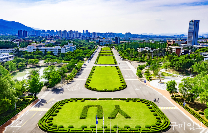 영남대학교 전경사진