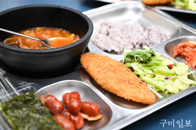 천원의 아침밥 메뉴
