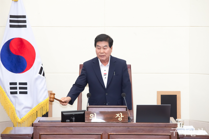 안주찬 구미시의회 의장