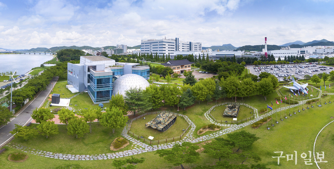 구미과학관 전경사진