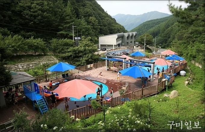 수도산자연휴양림