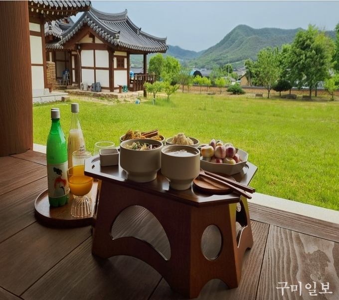 로컬여행사 별헤는의 주안상