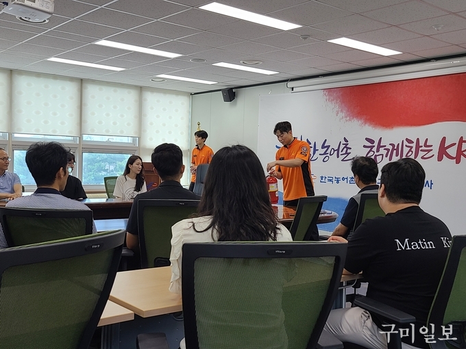 구미소방서(고아119안전센터) 이미지