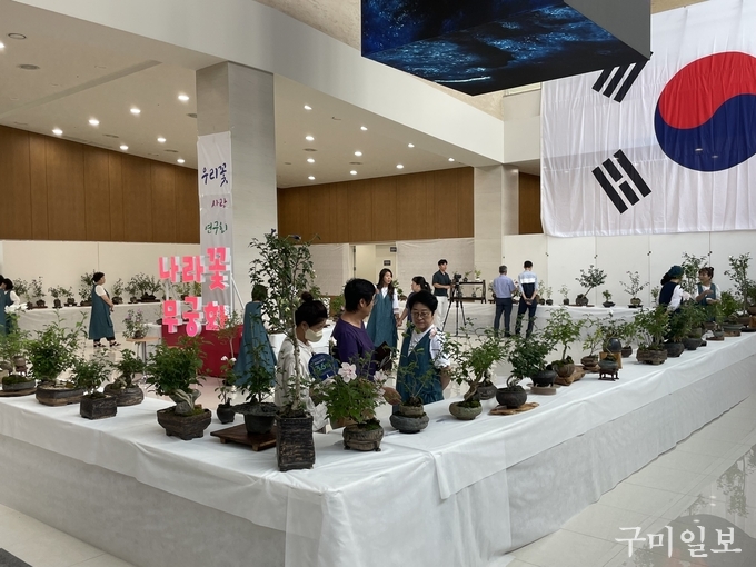 2023년 나라꽃 무궁화 전시회