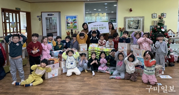‘사진제공=굿네이버스 경북사업사업본부