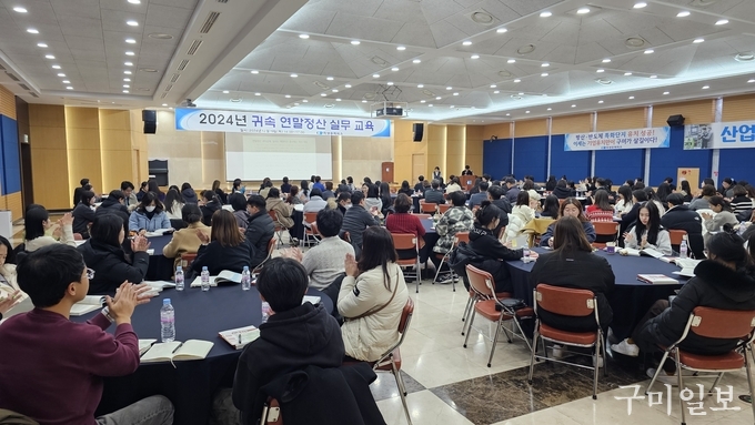 이은세무회계 이미지