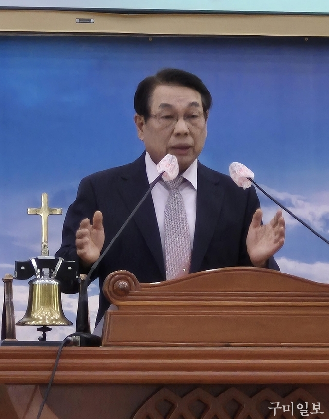 천평교회 양재화 목사