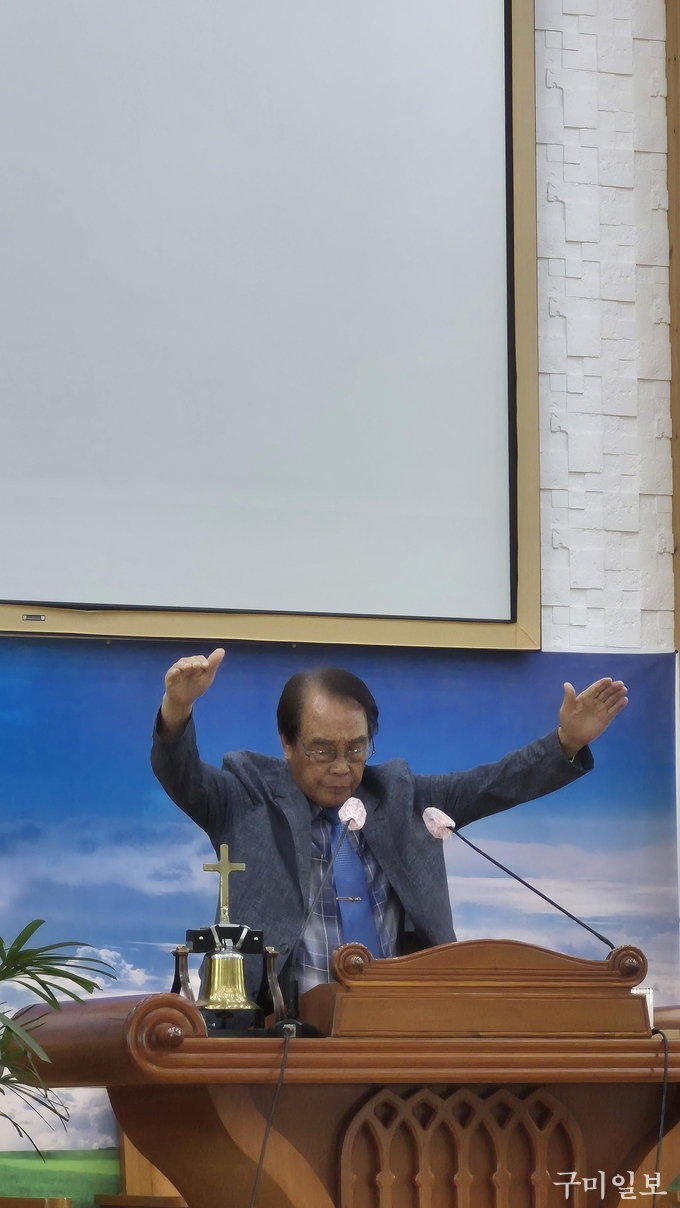 문의길 협동목사
