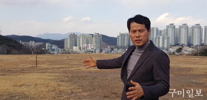 다온숲 조성 前