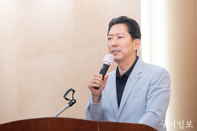김장호 구미시장
