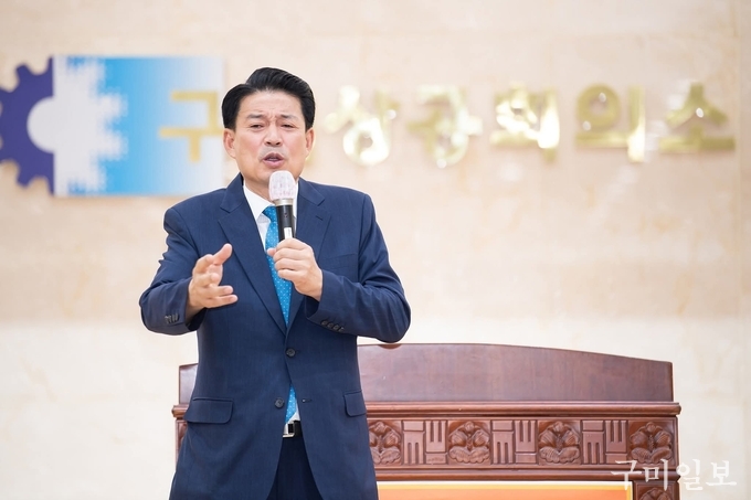 윤재호 구미·경북상공회의소 회장