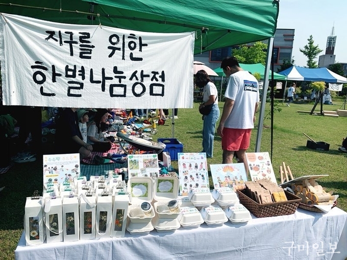 7월 1일(화) ‘우리가 함께 그린 장터’ 상점 모습.