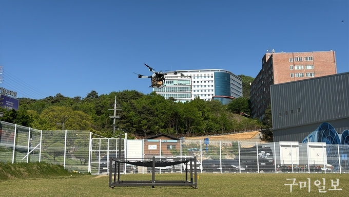 드론배송 시험운영중