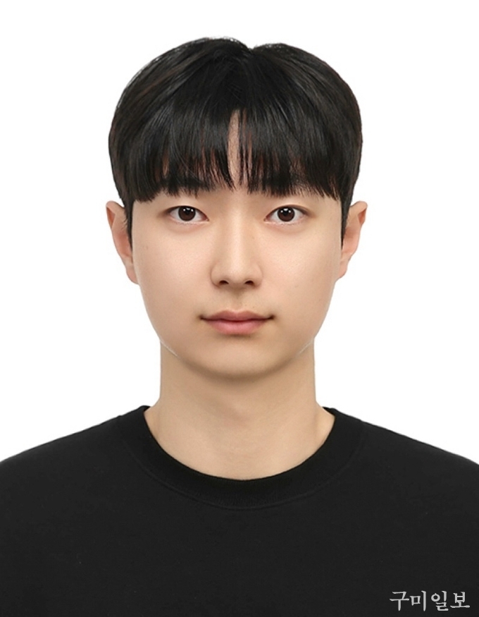 이제민 학생(공동저자)