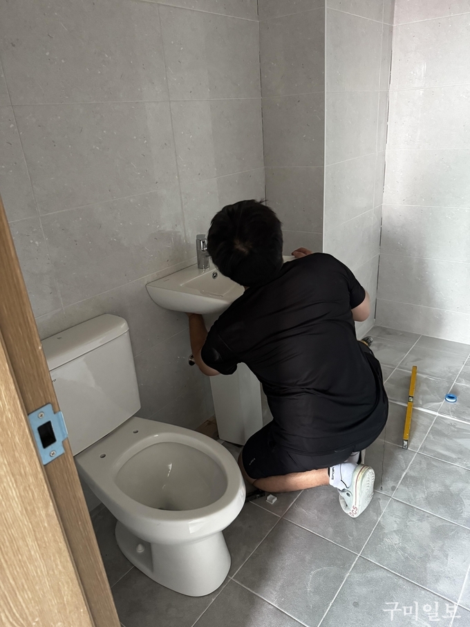 타일 및 도기 설치
