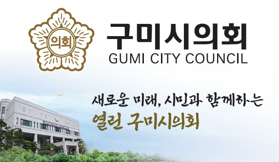 배너