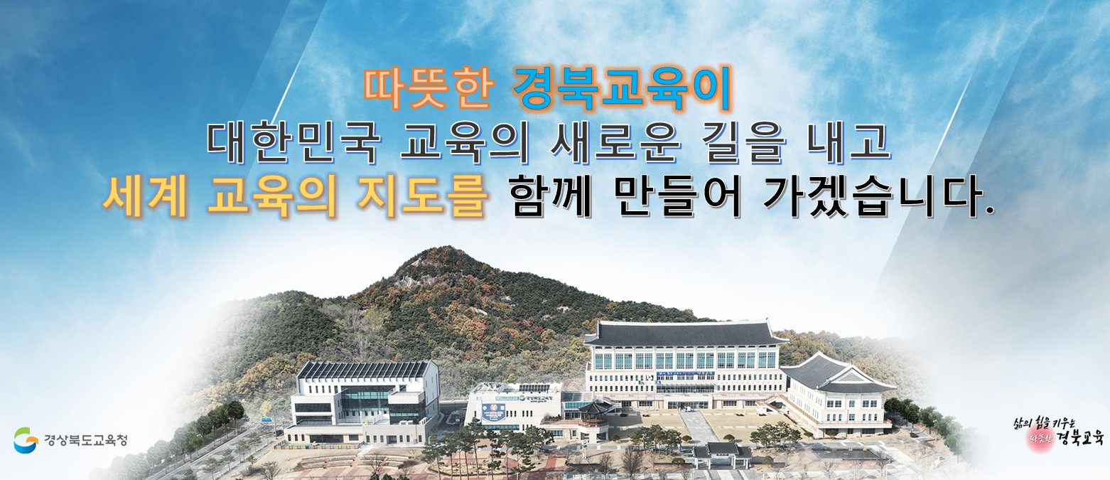 배너