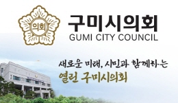 배너