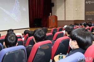 구미대학교, 지역 중견기업 채용 설명회 개최