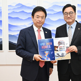 이철우 경상북도지사, 산불특별법 제정과 정부 추경예산 확보 위해 국회 방문