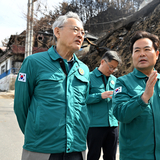 유인촌 문화체육관광부 장관, 영덕 산불피해 현장 방문 ··· 경북도 국비 조기지원 건의