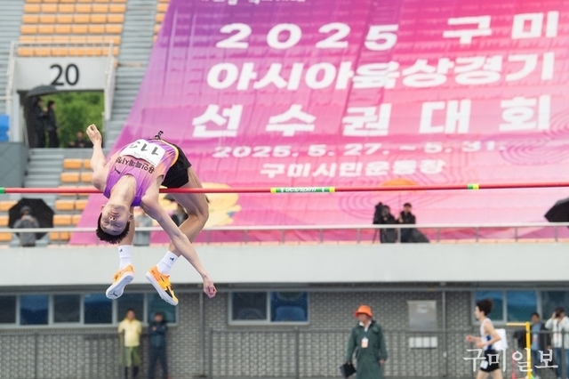 “구미 아시아육상 국가대표 최종선발전 성료” ··· 신기록과 스타 탄생