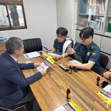 구미경찰서, “노쇼 사기 범죄예방을 위한 현장간담회” 개최
