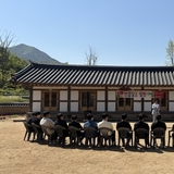구미도시공사, 「청춘 Single, 알콩달콩 힐링데이」 운영