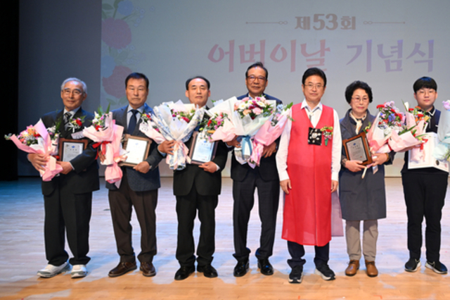 경상북도, ‘제53회 어버이날 기념행사’ 개최
