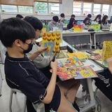 경상북도교육청 구미도서관. 「찾아가는 환경 ·과학 프로그램」 12개교 운영