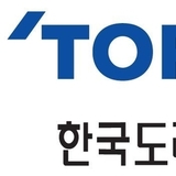 한국도레이과학진흥재단, 제8회 과학기술상 및 펠로십 지원 공모