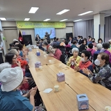 경북시각장애인연합회 구미지회, ‘제17회 구미시각장애인 경로어울한마당’ 개최
