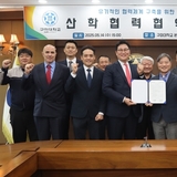 구미대학교-(주)성신RST, ‘인재 양성 및 채용을 위한 산학협력 협약’ 체결