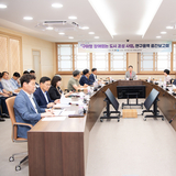 구미시, ‘장애없는 도시 조성 사업 기본계획 수립 연구용역 중간보고회’ 개최