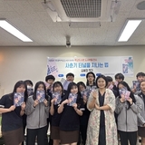 경상북도교육청 구미도서관, 구미권역 학교도서관 도서부원 연수 운영