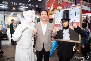 구미시, ‘공연·체험 어우러진 달달한 낭만야시장, 시민·관광객에 큰 호응!’