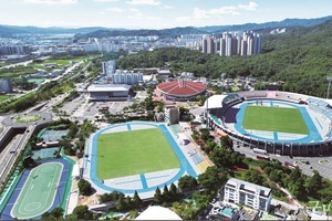 ‘2025 구미아시아육상경기선수권대회’ 성대한 막 오른다~