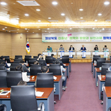 경상북도의회 행정보건복지위원회, ‘경상북도 신중년 여성 정책의 발전과 실천과제 정책토론회’ 개최