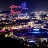 2025 구미아시아육상경기선수권대회, 실속까지 챙긴 구미형 스포츠 이벤트로 각광
