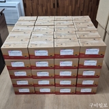 구미시, 고독사 막는 '안부살핌소포' 첫 발송!